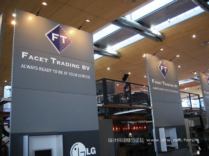 Cebit 031.jpg